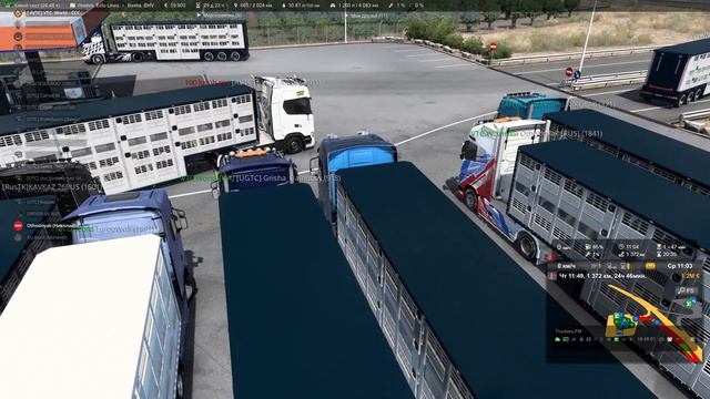 Euro Truck Simulator 2 (18+) смотреть онлайн