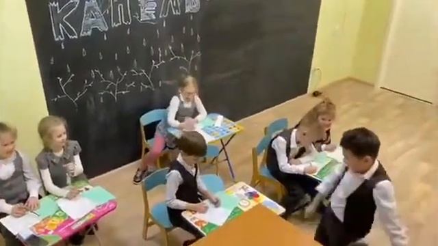 Творческий проект ребят 2"Д", 4"В" классов и их родителей. смотреть онлайн