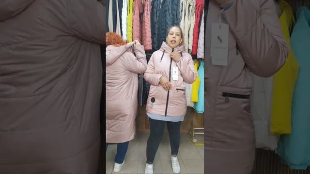 Ликвидация Осенних Курток смотреть онлайн