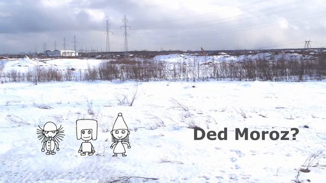 Загадка Деда Мороза тизер смотреть онлайн