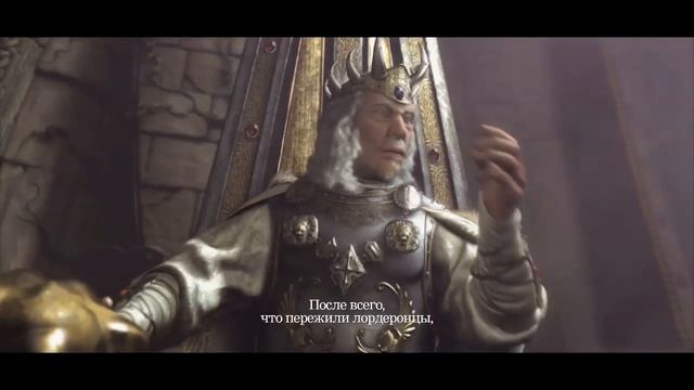 Кампания Альянса.Вступление.Предупреждение. (Warcraft III:Reforged. Прохождение)