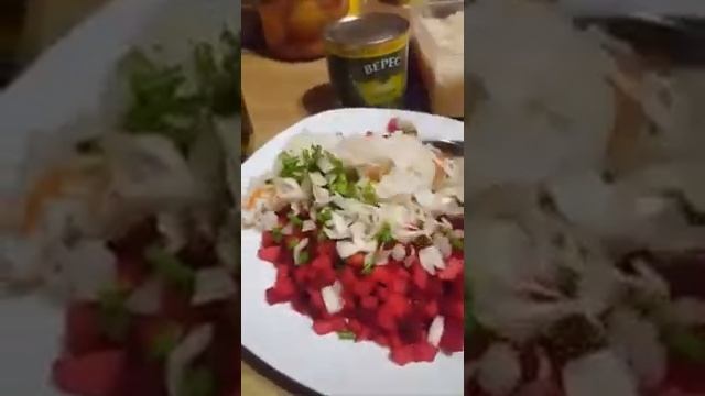 #салаты #рецепт #готовимвкусно #блюда жареный винегрет