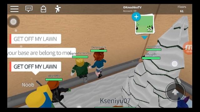 ROBLOX БЕЗУМНЫЙ ЛИФТ! смотреть онлайн