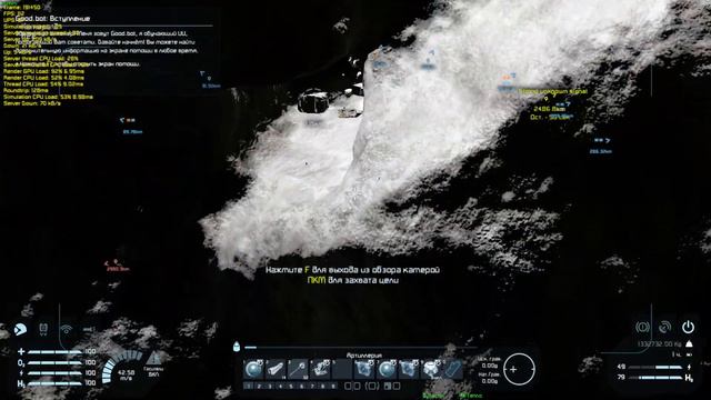 Space Engineers Keen # RU,DE всяко разное смотреть онлайн
