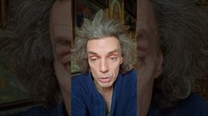 Мир не картинка воображения. Смешное и осознанное. Дзогчен как абсолютное сострадание и распознание