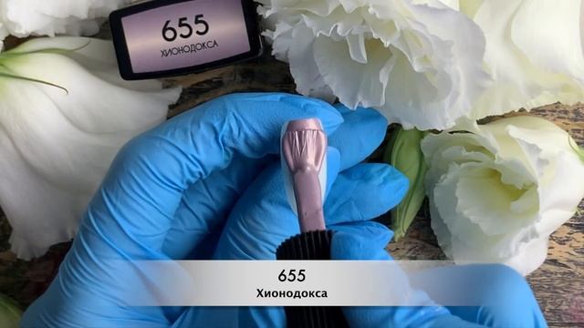 Гель-лак Nayada №655 смотреть онлайн