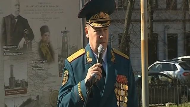 Перед Днем пожарной охраны добровольцы получили награды смотреть онлайн