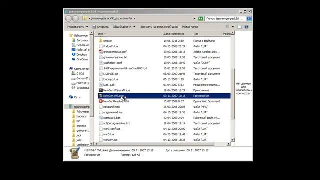 World editor warcraft 3 гайд [Снятие лимитов/JNGP] смотреть онлайн