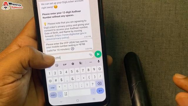 Download Government Documents on WhatsApp In 5 second | WhatsApp-ல் வந்திருக்கும் புதிய UPDATE | KT смотреть онлайн