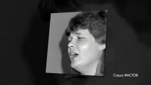 Квадро Начало