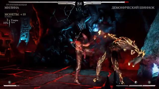 МК Х: Моя Милёна :-* ;) смотреть онлайн