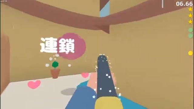 Lovely Planet Arcade Secret: 2-19 смотреть онлайн