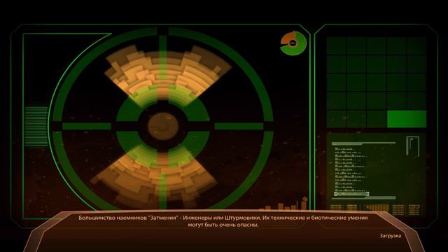 MassEffect 2 ⋨34⋩  ▶【Битва за время\DLC】