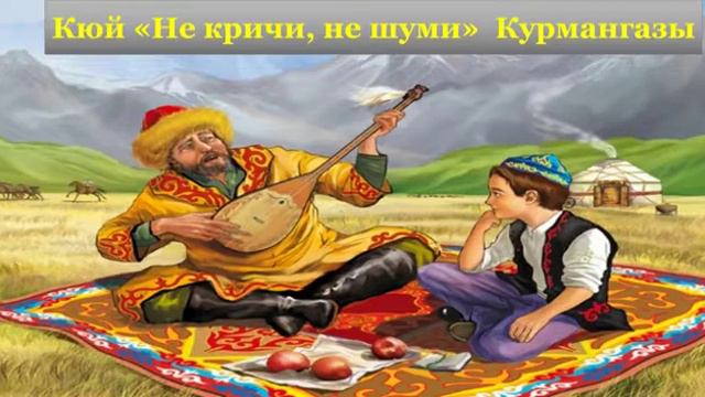 Музыка., 3 класс., 34 урок. смотреть онлайн