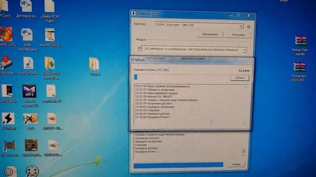 Китайматик SM2 PRO, прошивка блока Mitsubishi, питание AUX.