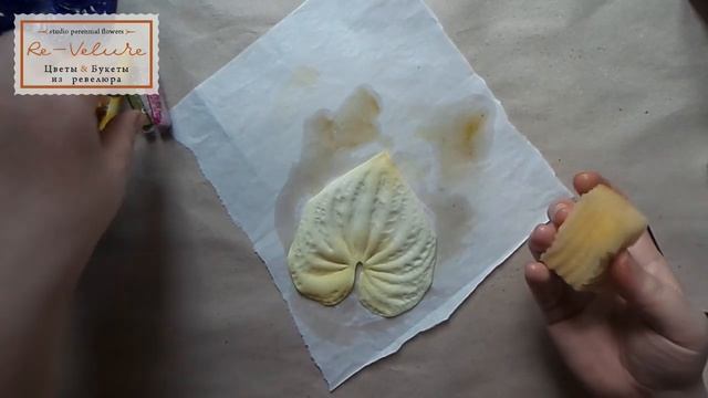 Мастер-класс АНТУРИУМ из фоамирана. DIY ANTHURIUM OF FOAM смотреть онлайн
