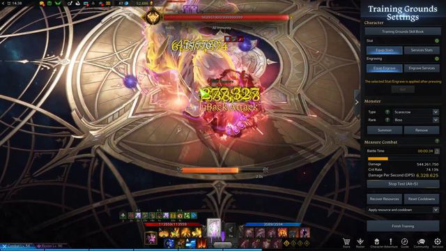 Lost Ark - 1485 Emperor Arcanist: 2min Trixion 6.35m DPS