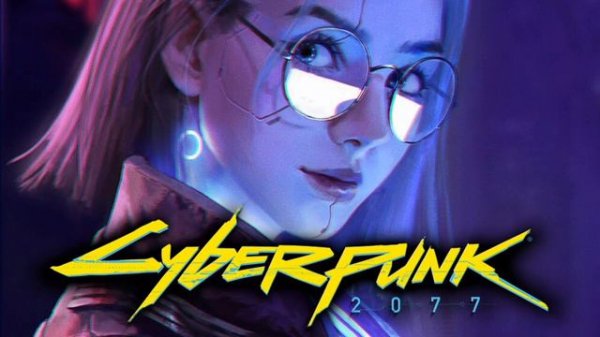 Infraction - ALMOST EVIL | Cyberpunk 2077 - Soundtrack OST