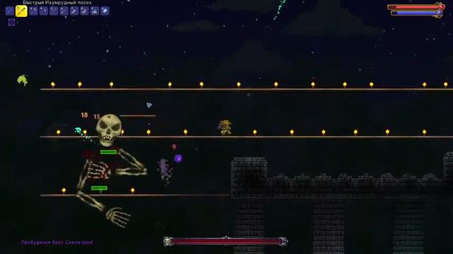 СТРИМ ПО TERRARIA (БЕЗ ГОЛОСА) смотреть онлайн
