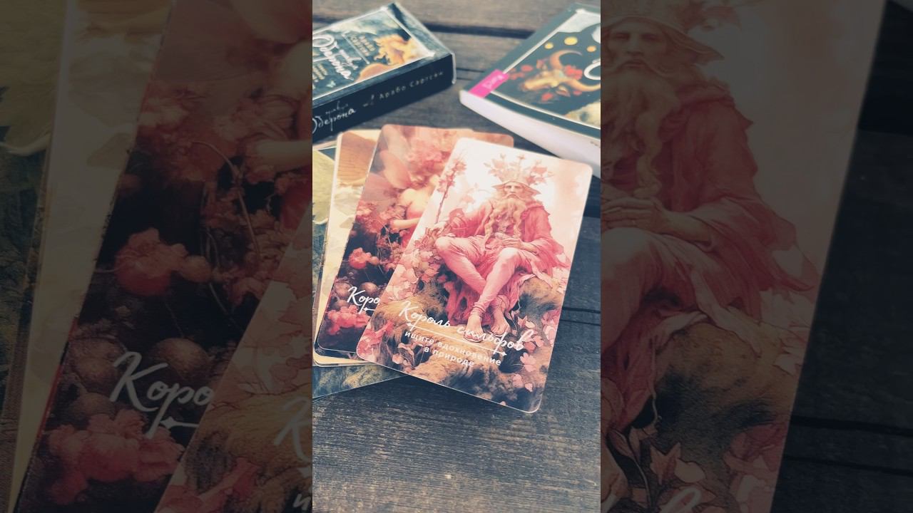 Кто уже тестировал? Я в предвкушении #арабосаргсян #оракулоберона смотреть онлайн