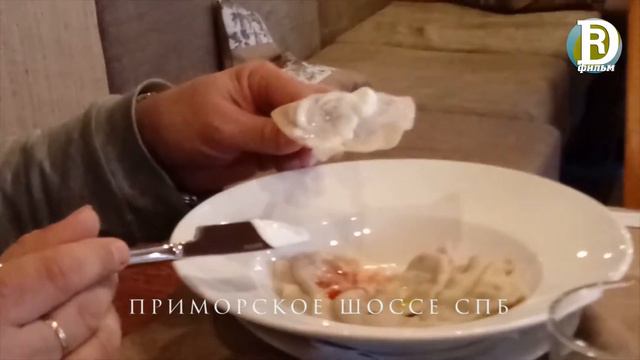 ВАРЕНИКИ-БАТЛ начинается. Гонг!