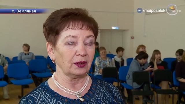 В Земляной прошел ежегодный Пушкинский бал смотреть онлайн