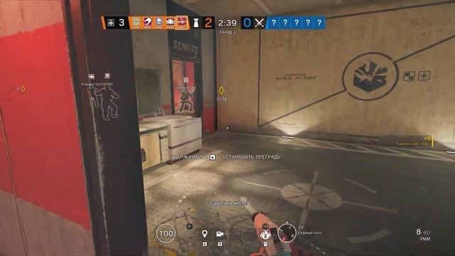 Tom Clancy's Rainbow Six Siege ИГРА ЕСТЬ ИГРА! смотреть онлайн