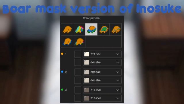 🤍┆ Inosuke - Demon Slayer - {ponytown + Read Desc}