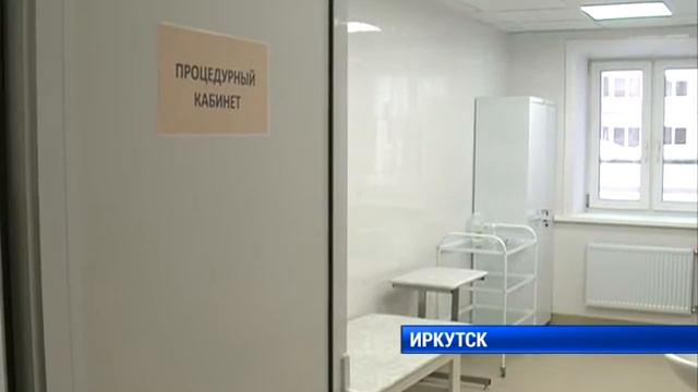 75 лет онкослужбе Иркутской области смотреть онлайн