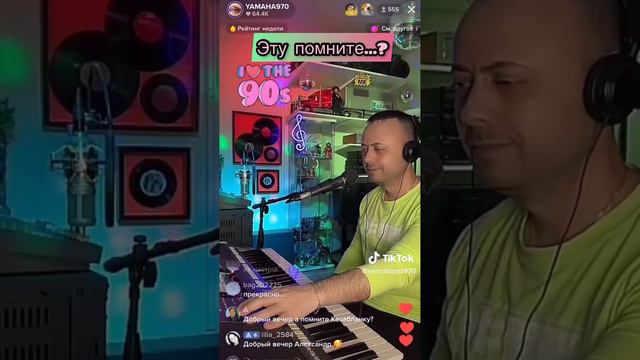 Эту помните ?…🎼🎧🔥🔥🔥 смотреть онлайн