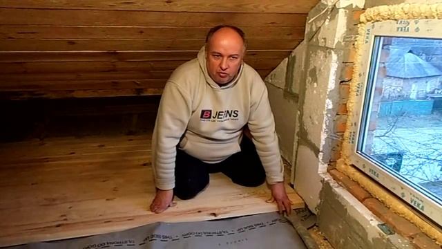 Паро гидро изоляция междуэтажнго перекрытия дома. Супердиффузионная мембрана. смотреть онлайн