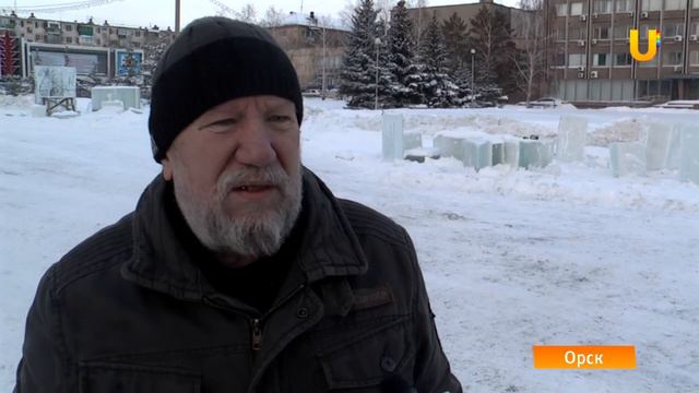 U News Орск В центре Орска появляются ледяные фигуры смотреть онлайн