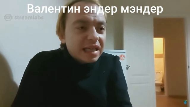 Валентин Депутат: Подборка ШУЕ ч2 смотреть онлайн