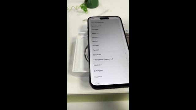 Китайский iPhone 15 Pro Max с Авито. Всё очень плохо... смотреть онлайн