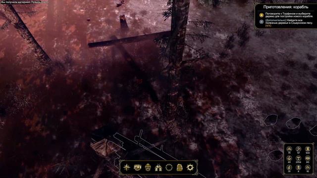 Expeditions: Viking Прохождение - Часть 7(Корабль и Старые долги) смотреть онлайн