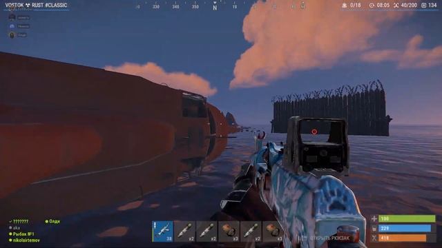 Накаркал в Rust / Раст смотреть онлайн