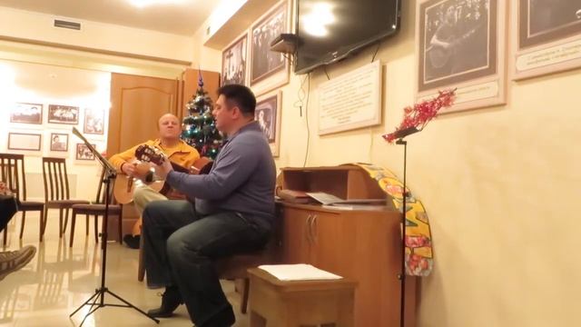 Сергей Верещагин(БардЮга) "Мужчиной быть почёт и слава" смотреть онлайн