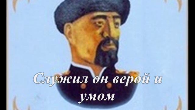 Қайназар ата, Кайназар Ата, Kainazar ata «В памяти предкам», «Культурное наследие» смотреть онлайн