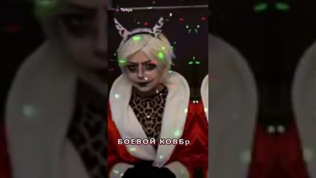 Баку Пожиратель Снов смотреть онлайн