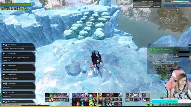 ArcheAge 7.5 НОЧНЫЕ РАЗГОВОРЧИКИ смотреть онлайн