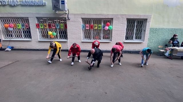 День открытых дверей в ГБУ ЦДС «Южный» смотреть онлайн