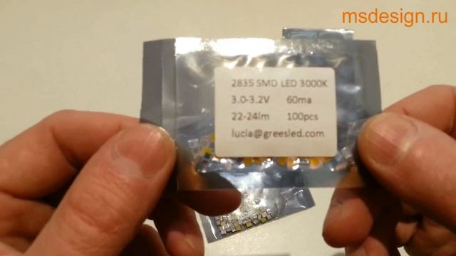 Ahoot.ru | Живительный свет 1/3 Фитолента досвета растений Распаковка /Fito Ledstrips Unboxing P1