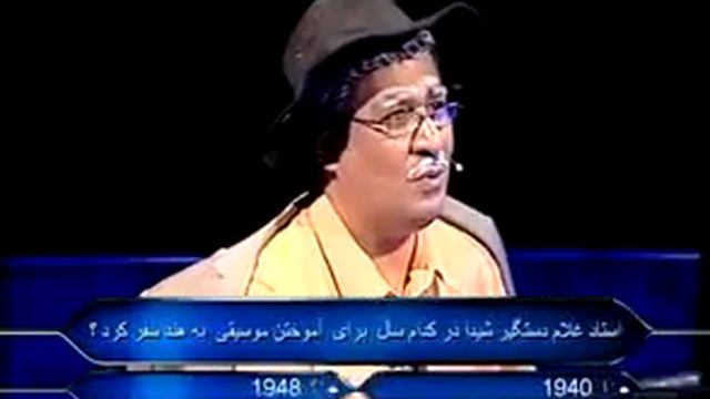 WWTBAM? Afghani Top Prize Loser (Kaka Baba)/КХСМ? Афганистан, проигрыш на 15 вопросе (Кака Баба)
