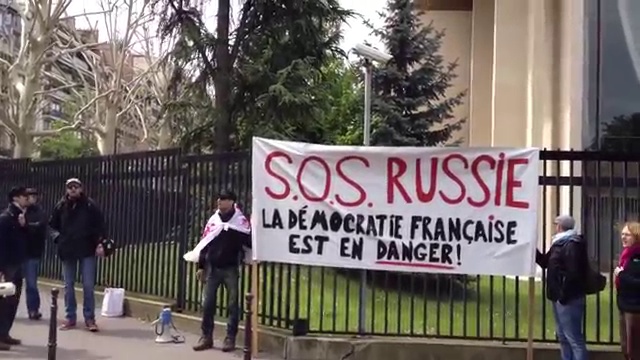 Французы просят Россию спасти их демократию смотреть онлайн