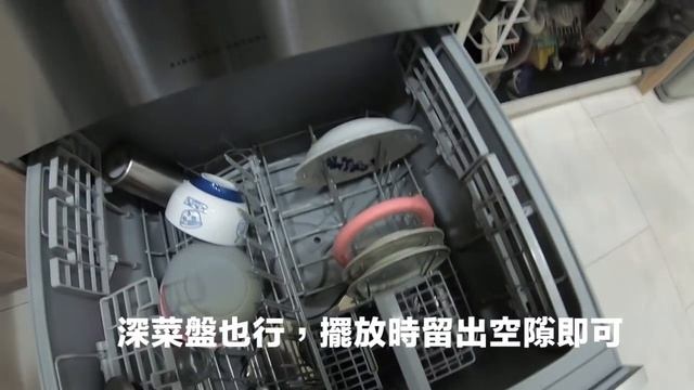 紐西蘭 Fisher & Paykel【菲雪品克 雙層不鏽鋼抽屜式洗碗機 DD60DCHX9】開箱 смотреть онлайн