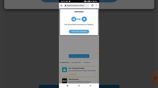 কিভাবে অ্যাকাউন্ট খুলুবেন||কিভাবে কাজ করবেন||How To Create Aviso Bz Account || How To Complete Task