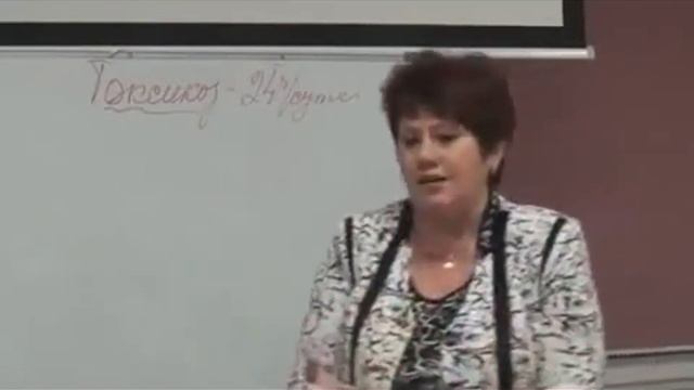 Отчистка организма. Базовые принцыпы. смотреть онлайн