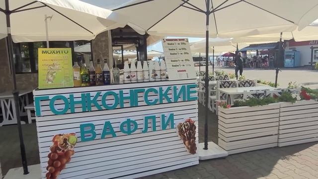 Архипо-Осиповка 2023?ЦЕНЫ НА ВСЁ‼️☝#архипка #архипоосиповка2023 смотреть онлайн