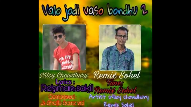 New bangle rape song valo Jodi baso bondhu 2 niloy chowdury ft remix sohel смотреть онлайн