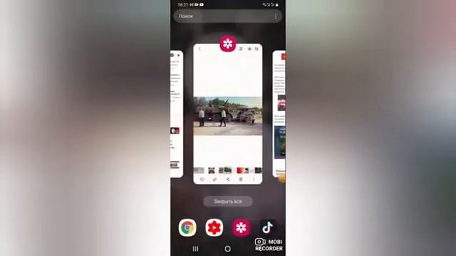 SOS! Похищения детей в Московсковской области и Подмосковье. После сентября начнется голод. смотреть онлайн